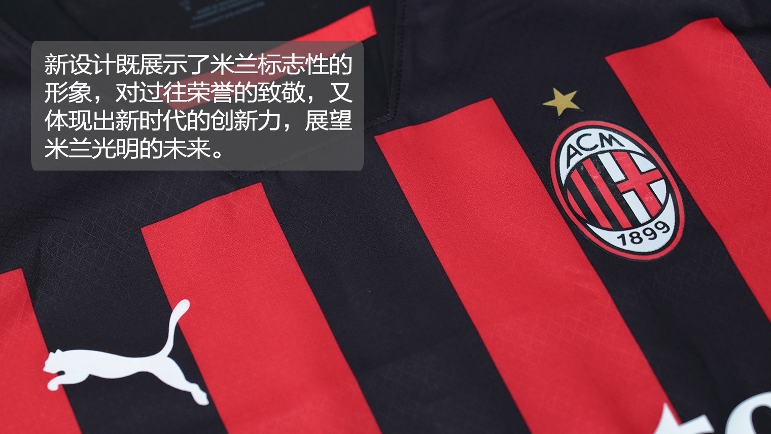 米德：我们让中国队看起来非常平庸，必须吸取一些不同的东西（米德：我们让中国队显得很平庸，必须汲取不同的经验教训）