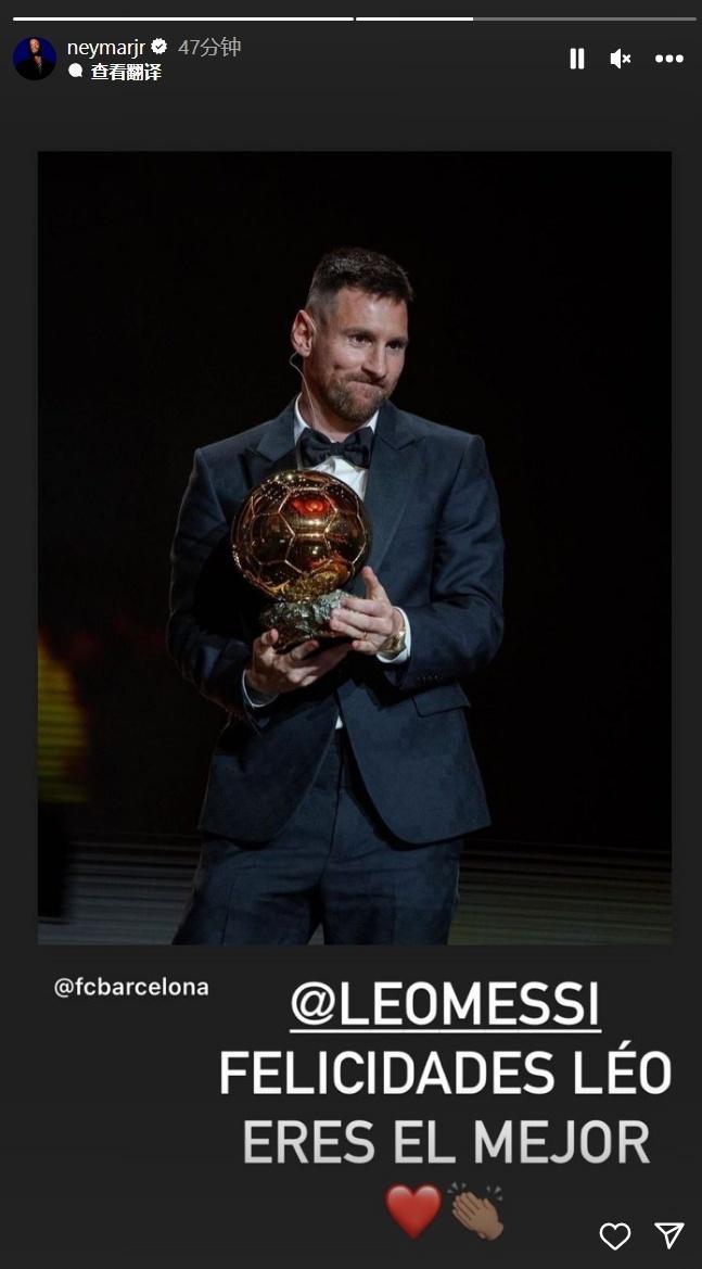 意天空：邓弗里斯和达米安都会力争在对阵马竞时复出（意天空：达米安与邓弗里斯均争取在战马竞时复出）