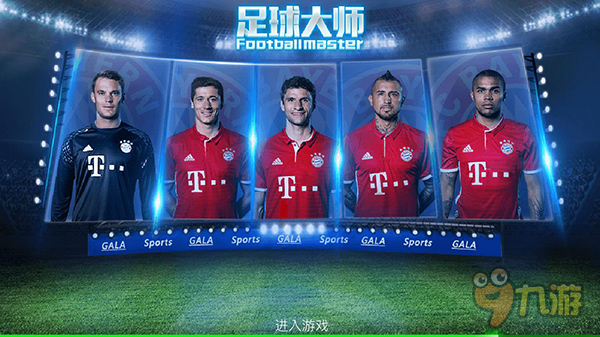 斯基拉：尤文、罗马、国米都在关注热那亚中场弗伦德鲁普（斯基拉：尤文、罗马与国米均有意引进热那亚中场弗伦德鲁普）